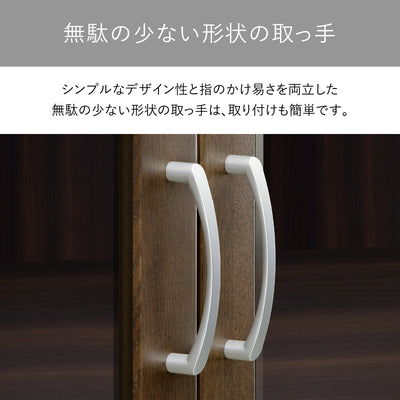 【指に馴染むシンプルな取っ手】
全体のデザインを邪魔しない、シンプルながらも握りやすさを追求した設計が光ります。