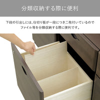 【思い通りに整理整頓】付属の仕切り板で、用途に合わせた最適な収納レイアウトが可能です。
