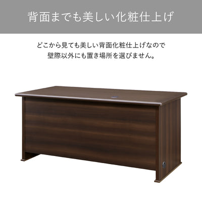 【どこから見ても美しい佇まい】
どの角度から見ても美しい背面化粧仕上げにより、社長室や役員室での対面レイアウトなど、置き場所を選ばない格調高いデスクです。