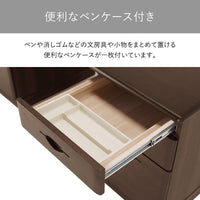 【整理しやすいペントレー】文房具や小物をすっきり整理できる便利なペントレー付きで、引き出しを開けた瞬間から、デスク上がすっきりと片付きます。