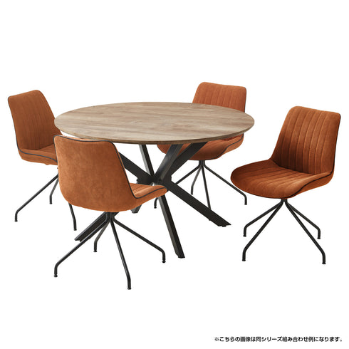 【温かみと個性のミックス】
ナチュラルなテーブルに温かみのあるカラーのチェアを合わせることで、遊び心のあるお洒落な空間が完成します。