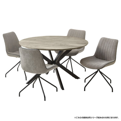 【統一感のあるモダンコーデ】
グレーで統一されたテーブルとチェアの組み合わせが、洗練された大人のためのダイニングシーンを創り出します。