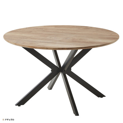【木目の優しいラウンドテーブル】
アイアンのクロス脚が空間を引き締めつつ、ナチュラルな天板がどんなお部屋にも自然に溶け込みます。