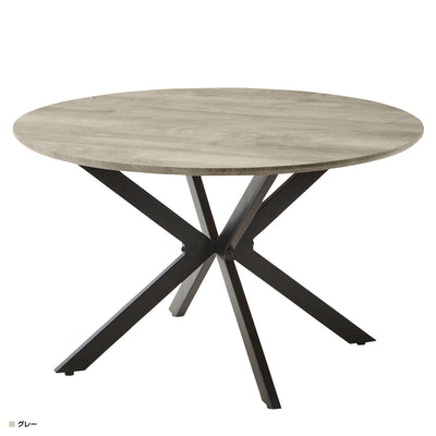 【洗練されたモダングレー】
シックで落ち着いた雰囲気のグレー天板が、ダイニングをワンランク上の都会的な空間へと導きます。