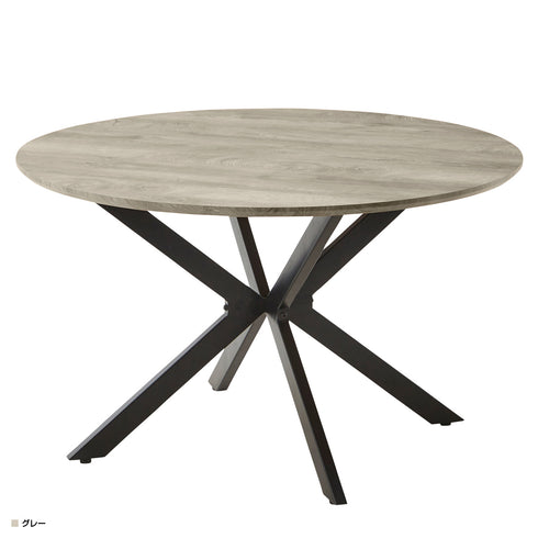 【洗練されたモダングレー】
シックで落ち着いた雰囲気のグレー天板が、ダイニングをワンランク上の都会的な空間へと導きます。