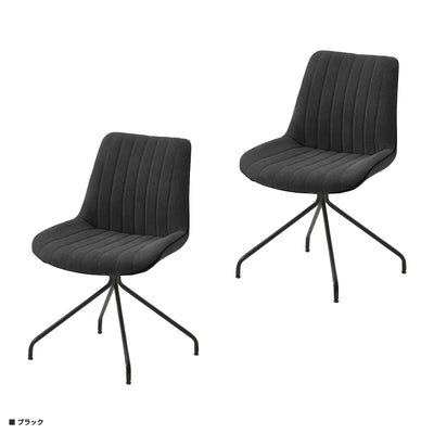 【シックに決まるブラック】
どんな空間にも馴染み、全体をモダンな印象に引き締めるブラックは、ダイニングを上質で洗練された雰囲気へと導きます。