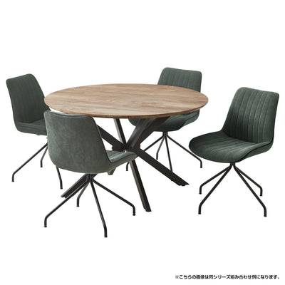 【心落ち着く癒やしの空間】
深みのあるグリーンが、まるでカフェのような落ち着いた雰囲気を演出し、日々の暮らしに安らぎと洗練さをもたらします。