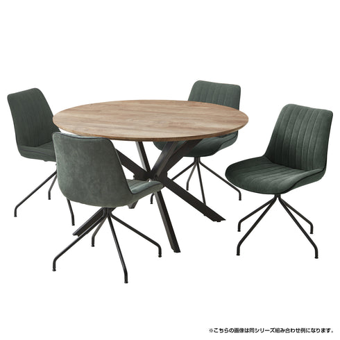 【心落ち着く癒やしの空間】
深みのあるグリーンが、まるでカフェのような落ち着いた雰囲気を演出し、日々の暮らしに安らぎと洗練さをもたらします。