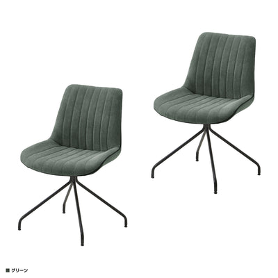 【トレンド感のあるグリーン】
落ち着いた色合いのグリーンは、インテリアにトレンド感と癒やしをプラスし、こだわりのパーソナルスペースを演出します。