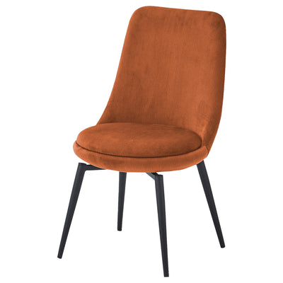 キュリオ ダイニングチェア 2脚セット(W470×D560×H820)