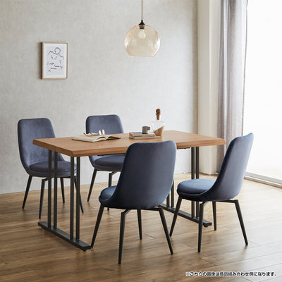 ダイニングやワークスペースにピッタリです。