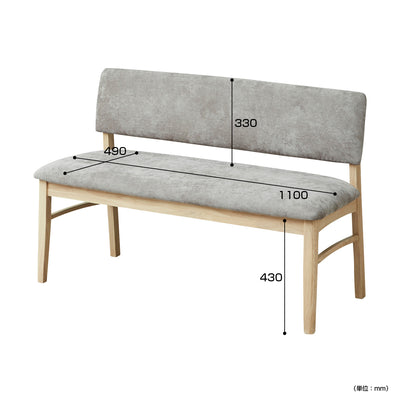 グレック 3点セット