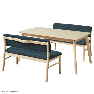 シンプルなデザインで、木製特有のやさしい印象を与えてくれる