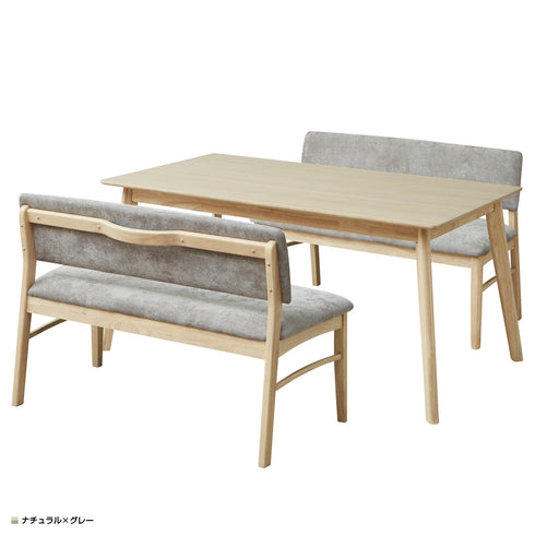 グレック 3点セット