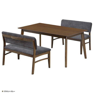 グレック 3点セット