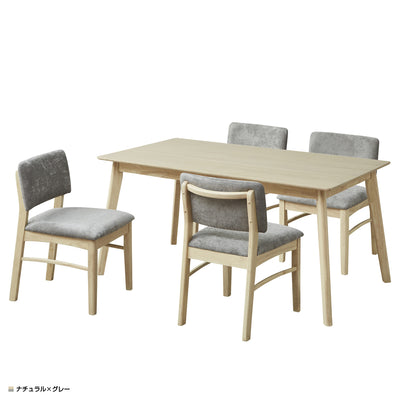 グレック 5点セット