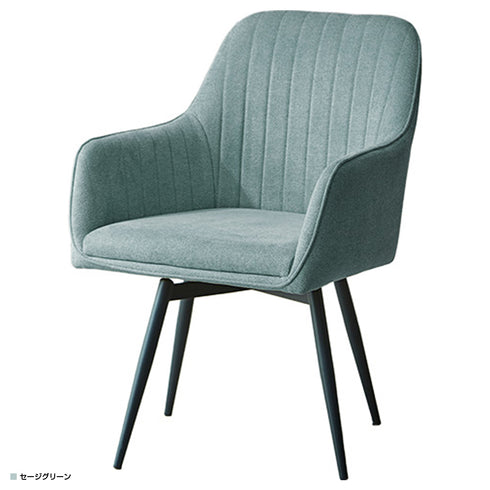 【心安らぐ、北欧ナチュラル】
優しい色合いのセージグリーンは、お部屋に癒しとトレンド感をプラスし、スリムな黒脚が全体をすっきりと見せてくれます。