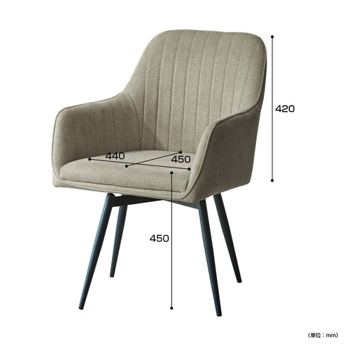 【計算された、心地よいサイズ感】
体を優しく包み込む絶妙なサイズ設計で、座面の高さや奥行きが、誰にとっても快適なリラックスタイムを約束します。