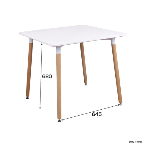 ソイル ダイニングテーブル(W800×D800×H720)