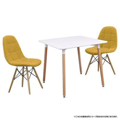 ソイル ダイニングテーブル(W800×D800×H720)