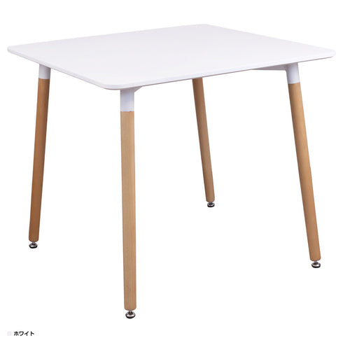 ソイル ダイニングテーブル(W800×D800×H720)