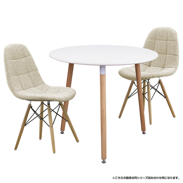 ソイル ラウンドテーブル(W800×D800×H720)