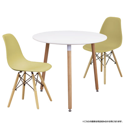 ソイル ラウンドテーブル(W800×D800×H720)