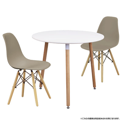 ソイル ラウンドテーブル(W800×D800×H720)