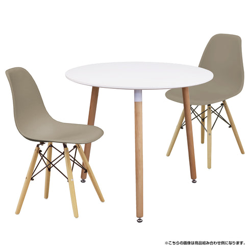 ソイル ラウンドテーブル(W800×D800×H720)