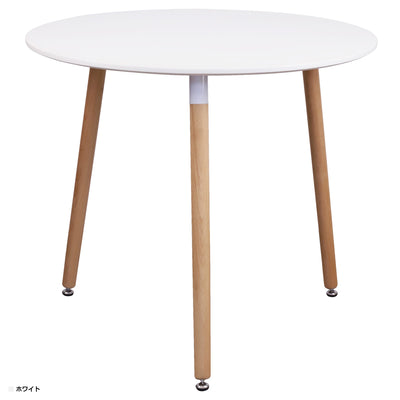 ソイル ラウンドテーブル(W800×D800×H720)