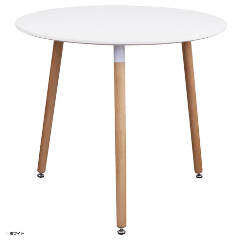 ソイル ラウンドテーブル(W800×D800×H720)