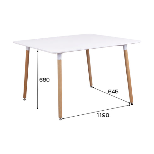 ソイル ダイニングテーブル(W1200×D800×H720)