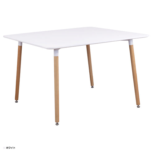 木製脚とホワイト天板との組み合わせが、柔らかい雰囲気を演出してくれる120×80cmのダイニングテーブル"ソイル"。