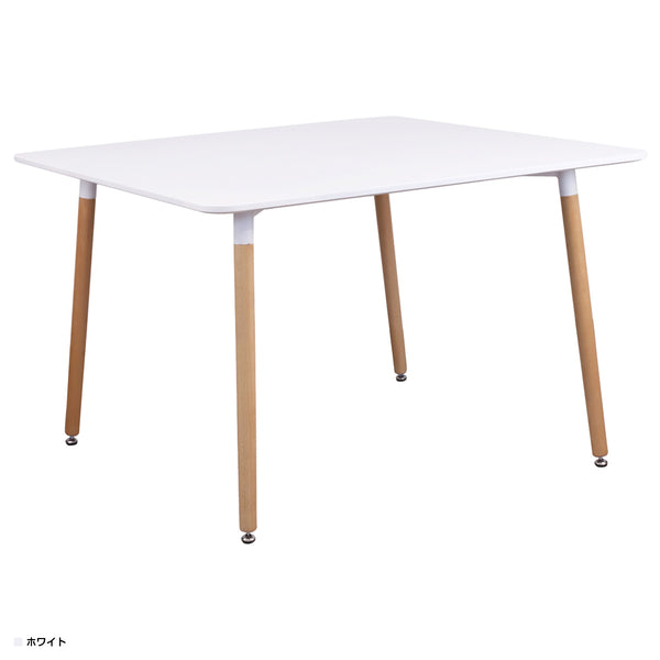 木製脚とホワイト天板との組み合わせが、柔らかい雰囲気を演出してくれる120×80cmのダイニングテーブル"ソイル"。