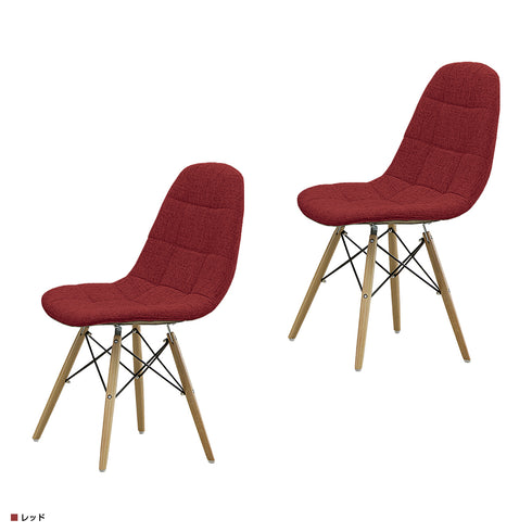 ソイル ダイニングチェア 2脚セット(W460×D555×H855)