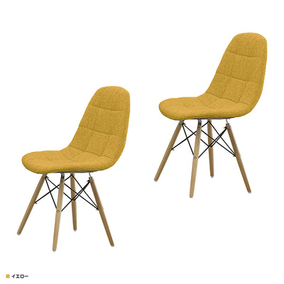 ソイル ダイニングチェア 2脚セット(W460×D555×H855)