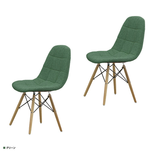 ソイル ダイニングチェア 2脚セット(W460×D555×H855)