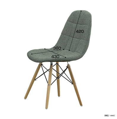 ソイル ダイニングチェア 2脚セット(W460×D555×H855)