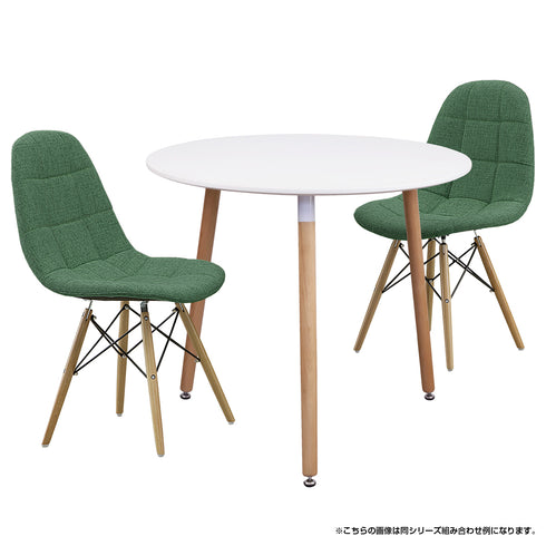 ソイル ダイニングチェア 2脚セット(W460×D555×H855)