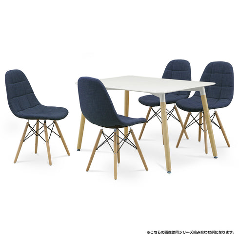 ソイル ダイニングチェア 2脚セット(W460×D555×H855)