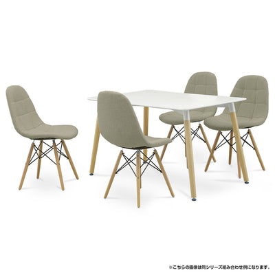 ソイル ダイニングチェア 2脚セット(W460×D555×H855)