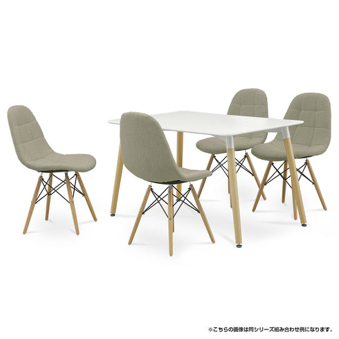 ソイル ダイニングチェア 2脚セット(W460×D555×H855)