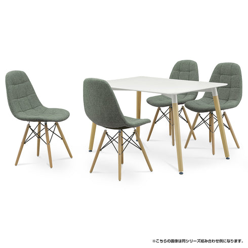 ソイル ダイニングチェア 2脚セット(W460×D555×H855)