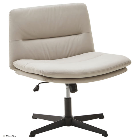 ウォルク ラウンドチェア(W690×D670×H770-870)