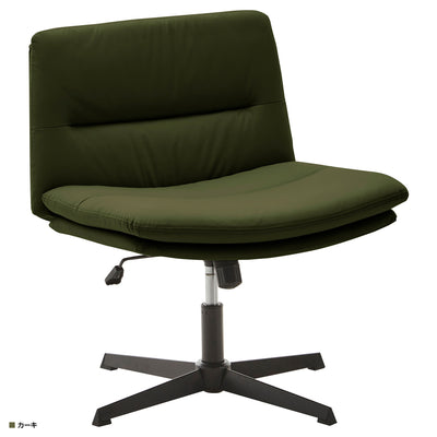 ウォルク ラウンドチェア(W690×D670×H770-870)