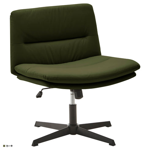 ウォルク ラウンドチェア(W690×D670×H770-870)
