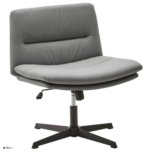 ウォルク ラウンドチェア(W690×D670×H770-870)