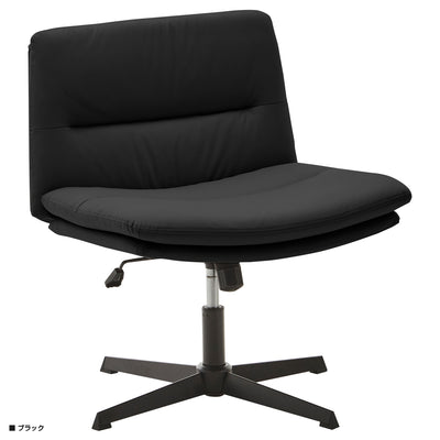 ウォルク ラウンドチェア(W690×D670×H770-870)