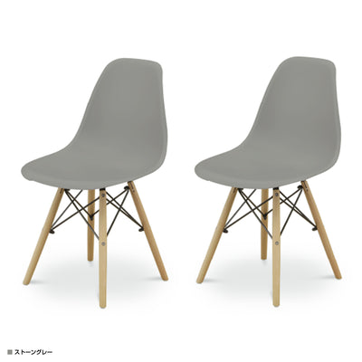 【都会的なストーングレー】
クールで都会的な印象のストーングレーは、お部屋の雰囲気を引き締め、モダンでスタイリッシュなインテリア空間の実現をお手伝いします。