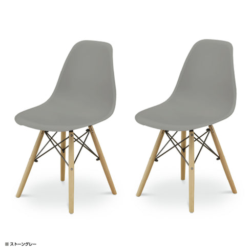 【都会的なストーングレー】
クールで都会的な印象のストーングレーは、お部屋の雰囲気を引き締め、モダンでスタイリッシュなインテリア空間の実現をお手伝いします。